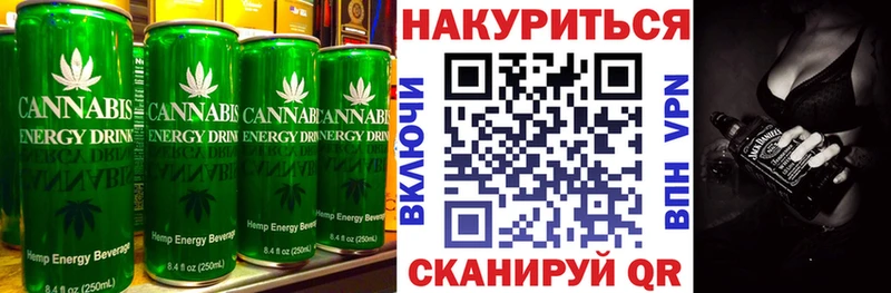 Canna-Cookies марихуана  Верхний Уфалей 