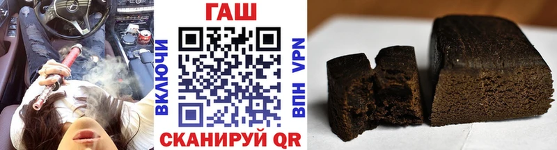 цена   Верхний Уфалей  KRAKEN сайт  ГАШИШ Cannabis 