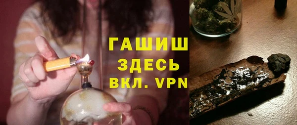 MDMA Беломорск