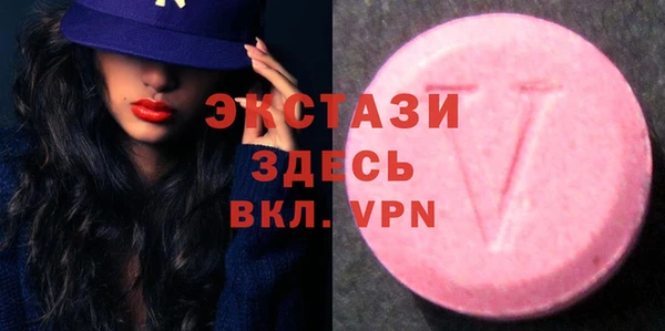 СК Белоозёрский