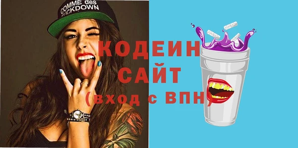 СК Белоозёрский