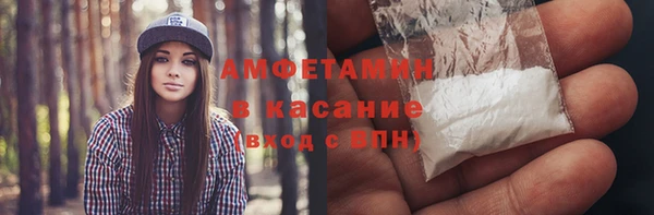 СК Белоозёрский