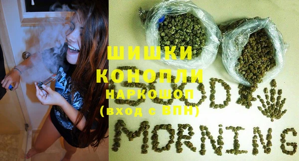 СК Белоозёрский