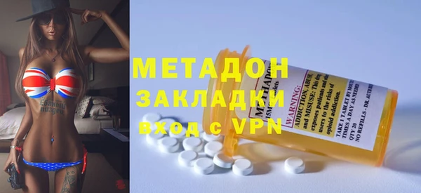 СК Белоозёрский