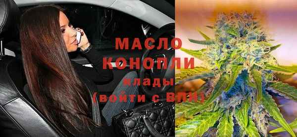 мет Белокуриха
