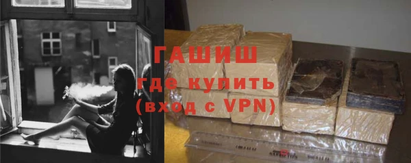 MDMA Беломорск