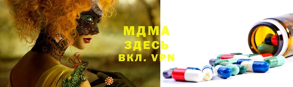 мет Белокуриха