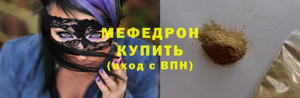 СК Белоозёрский