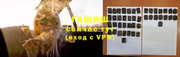 СК Белоозёрский