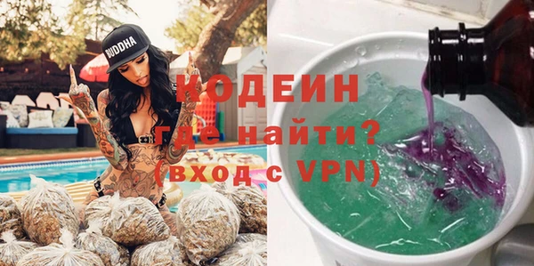 СК Белоозёрский
