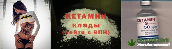 мет Белокуриха