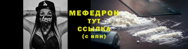 СК Белоозёрский