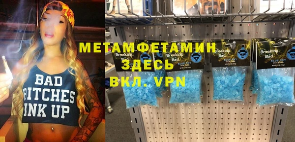 СК Белоозёрский