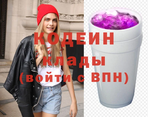 СК Белоозёрский
