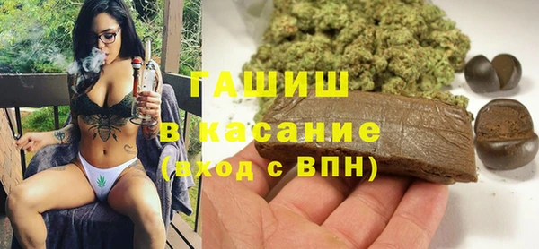 СК Белоозёрский