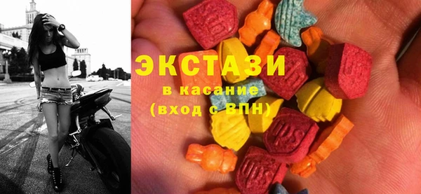 СК Белоозёрский