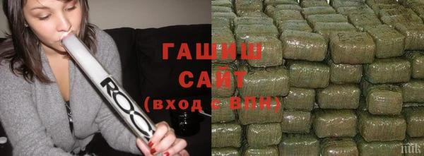 MDMA Беломорск
