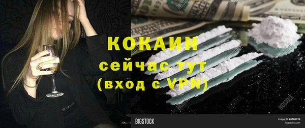 СК Белоозёрский