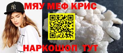 альфа пвп VHQ Владимир