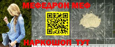 альфа пвп VHQ Владикавказ