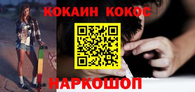 альфа пвп VHQ Владимир