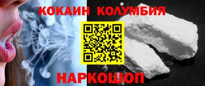 альфа пвп VHQ Владикавказ
