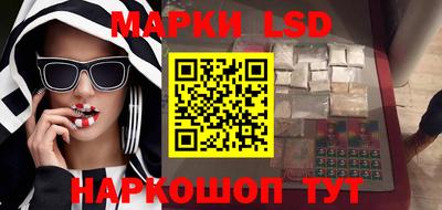альфа пвп VHQ Владимир