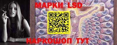 крисы Владивосток