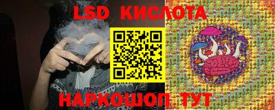 альфа пвп VHQ Владимир