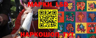 альфа пвп VHQ Владикавказ