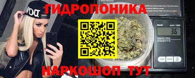 альфа пвп VHQ Владикавказ