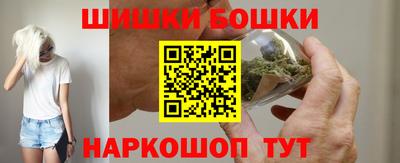 крисы Владивосток