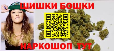 альфа пвп VHQ Владикавказ