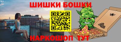 альфа пвп VHQ Владимир