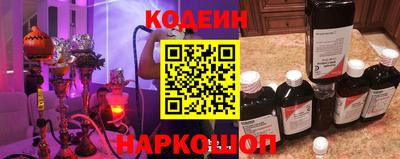 крисы Владивосток