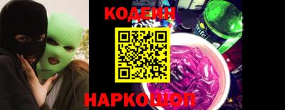 альфа пвп VHQ Владикавказ