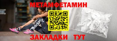 альфа пвп VHQ Владимир