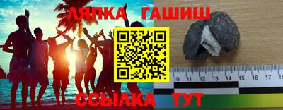 альфа пвп VHQ Владикавказ