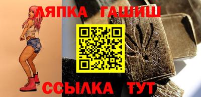 альфа пвп VHQ Владимир