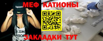 альфа пвп VHQ Владимир