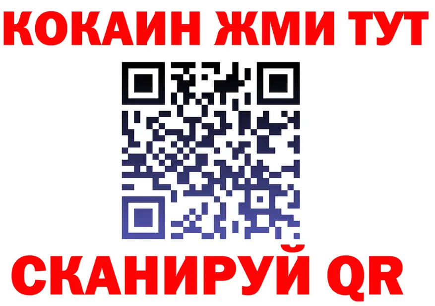 Alfa_PVP VHQ зеркало мориарти блэк спрут Верхний Уфалей