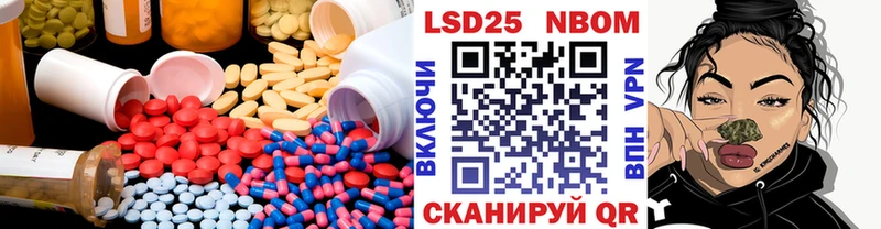 Лсд 25 экстази кислота Верхний Уфалей