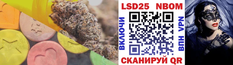 LSD-25 экстази ecstasy  Верхний Уфалей 