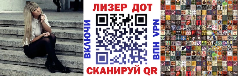 Марки N-bome 1,5мг  где купить наркотик  Верхний Уфалей 