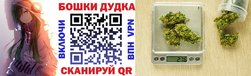 МАРИХУАНА VHQ  Верхний Уфалей 